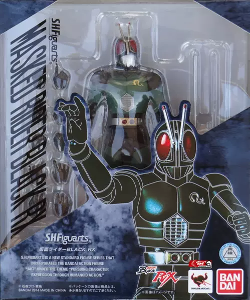 万代SHF 假面骑士BLACK RX 2.0 南光太郎太阳之子-Taobao