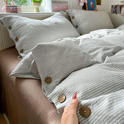Button Four-Piece Bedding Set, Duvet Cover, Quilt Cover, Student Dormitory Double-Layer Gauze Cotton Three-Piece Set, 2026 New Model