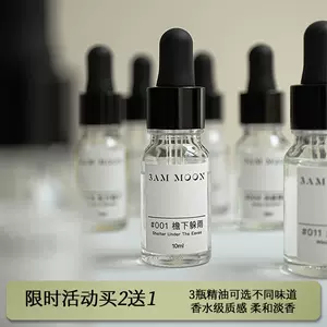 oil stone device Latest Authentic Product Praise Recommendation 