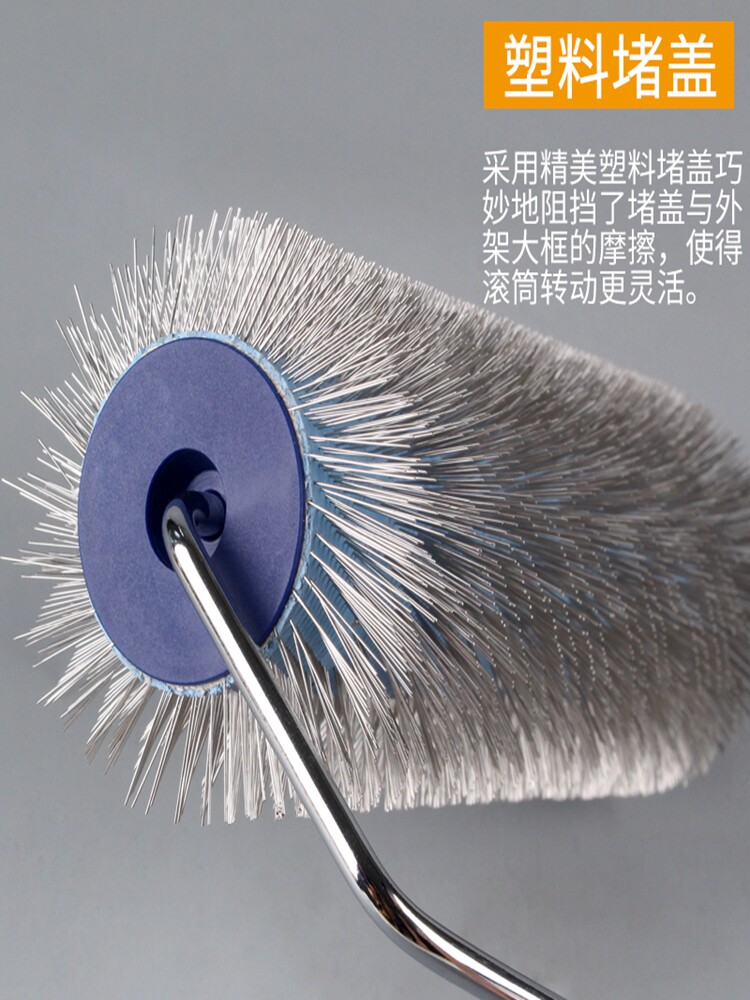 Cement Self-Levelling Tools, Large Defoaming Roller For Self - View #9