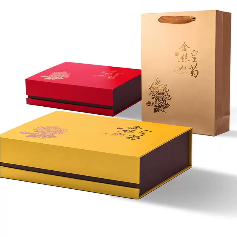 陶续茶叶包装盒空礼盒金丝皇菊包装盒高档30朵装礼品盒空盒子定制-Taobao