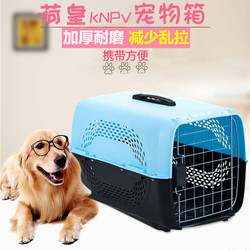 Knpv Pet Carrier Box for Cats and Dogs, Portable Travel Crate for Small and Large Dogs, Pet Nest