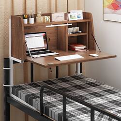 University Dormitory Bed Table Integrated Dormitory Bed Table Student Bunk Suspended Foldableing Desk Lazy Study Table Plus