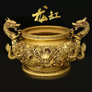 双龙耳香炉- Top 500件双龙耳香炉- 2024年5月更新- Taobao