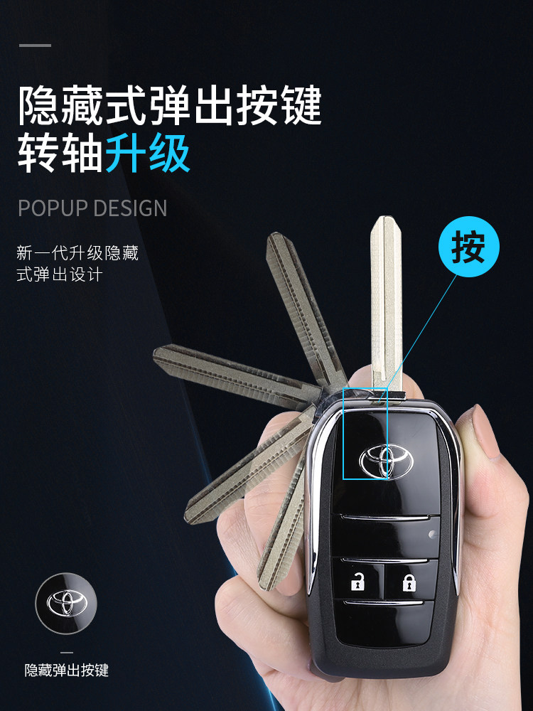 Crown: Hua Yan Ce