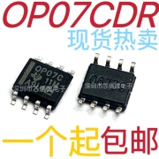 chức năng của ic lm358 Bản vá chip khuếch đại hoạt động OP07C OP07 OP07CDR trong nước/nhập khẩu SOP8 ic 7805 có chức năng gì chức năng ic 7493