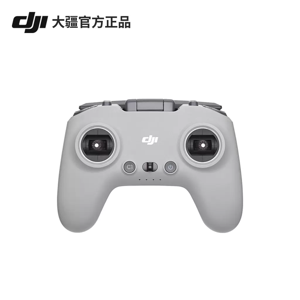 大疆DJI FPV遙控器2 Avata/Goggles 2/DJI O3 Air Unit無人機配件-Taobao