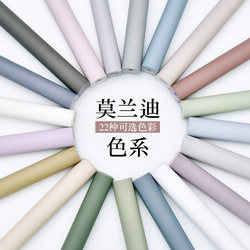 Wallpaper Self-Adhesive Bedroom Warm Waterproof and Moisture-Proof Wipeable Wall Decoration Stickers Background Wall Wallpaper Dormitory Wall Stickers