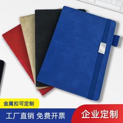 Business Notebook Thickened Work Conference Book General Student Record Book Simple Diary Gift Can Be Printed