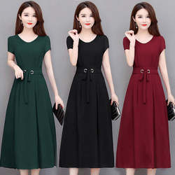 New Style Large Size Dress for Middle-Aged and Elderly Mothers, Mid-Length Summer Dress with Noble Temperament, Short-Sleeved Slimming A-Line Skirt