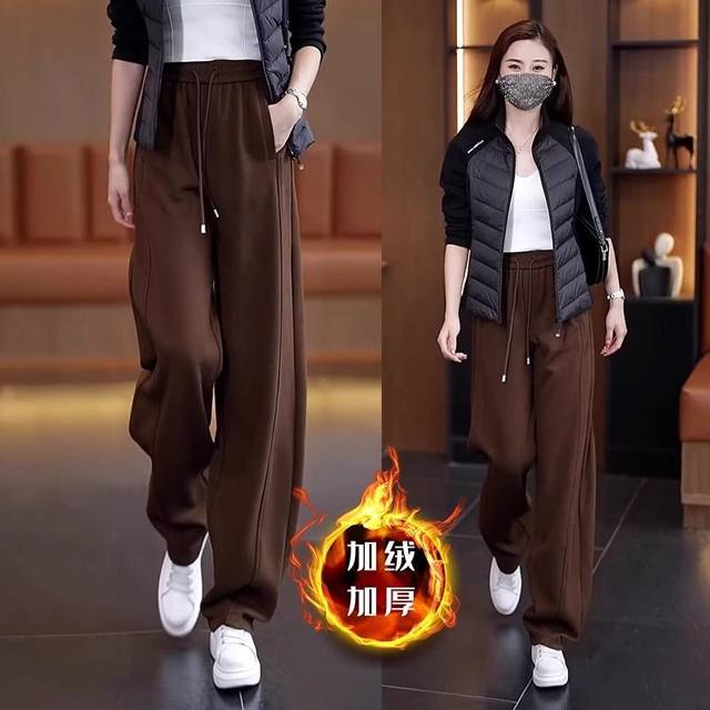 Lamb velvet wide-leg pants for women in autumn and winter Chenille women's pants plus velvet thickened warm large size mother's straight pants