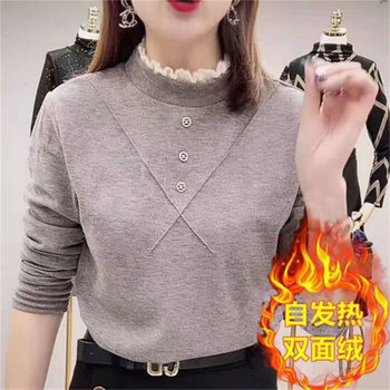 Qiao Qianzi thick middle -aged mother loose size
