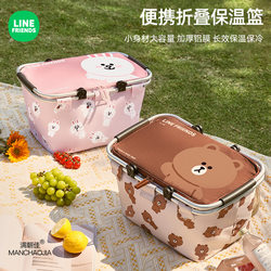 Line Picnic Basket Spring Outing Foldable Outdoor Camping Insulated Portable Basket Picnic Storage Basket Vegetable Basket