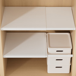 Wardrobe Partition Shelves, Extendable Wardrobe Cabinet Dividers, Shoe Cabinet Organization and Storage Tool, Kitchen Partition Iron Rack