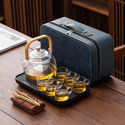 Liyuanju Tea Set Outdoor Portable Bag with Open Flame Kettle Set, Glass Travel Small Set, Cassette Stove for Tea Brewing