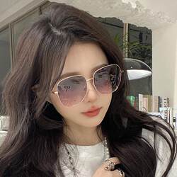 New Gradient Sunglasses for Women, High-End Style, Slimming Effect for Large Faces, Uv Protection, Anti-Glare, Trendy Polarized Sunglasses
