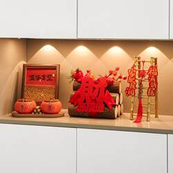 Housewarming Decorations, Five-Grain Prosperity Gifts, Bedroom Complete Set, Entrance Hall Supplies, New Home Decoration, Moving Gifts