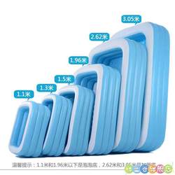 Thickened Swimming Pool, Adult Household Foldable Bathtub, Inflatable Bathtub, Large Couple's Bathtub, Children's Bathing Tub, Paddling Pool