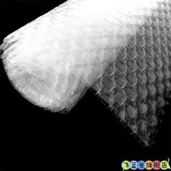 Soundproof Film for Glass Windows, Anti-Noise Magic Window Insulation Bubble Film, Windproof Bathroom Windscreen Insulation Cover