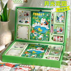 Grade 3 Class 2 Moonlight Garden Stationery Set Gift Box Handbook Elementary School Back-To-School Gift Pack High-Quality Gift ins Style Notebook for Girls Boys Middle School Students Girls Birthday Gift Present