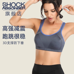 Shockabsorber Large Size Sports Bra for Women with Large Breasts, Thin Fitness Bra, High-Intensity Shock-Proof Running Bra