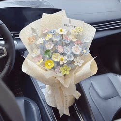 Ceramic Bouquet, Eternal Flower, Mother's Day Gift, Practical Gift for Mom, Finished Product, Jingdezhen Ceramic Creative Gift