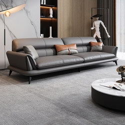 Office Sofa Genuine Leather Simple Business Reception Room Reception Area Leisure Office Sofa Coffee Table Combination Three Seats