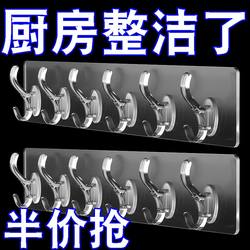 Transparent row hooks with six rows of strong adhesive
