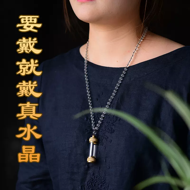 南红玛瑙 璧玉和田玉 ネックレス 訳あり 和田玉・碧玉+赤瑪瑙 ネックレス ペンダント 鳳凰形 彫刻