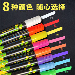Fluorescent Blackboard Advertising Board Pen Led Electronic Color Luminous Board 6mm Marker Writing Pen Erasable