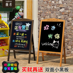 Blackboard Advertisement Board, Small Blackboard for Stall Use, Shop Advertising Board, Commercial Luminous Handwritten Activity Fluorescent Board