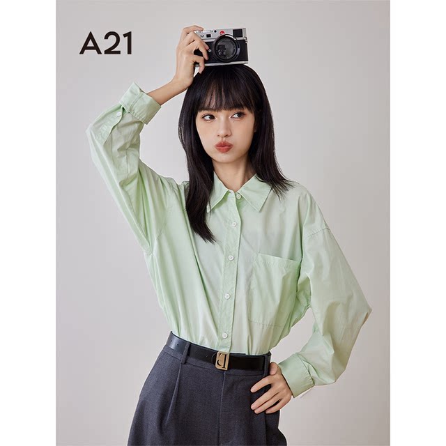 A21 women's solid color shirt for women in spring 2024 new lazy style versatile silhouette long sleeve shoulder loose shirt