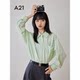 A21 women's solid color shirt for women in spring 2024 new lazy style versatile silhouette long sleeve shoulder loose shirt