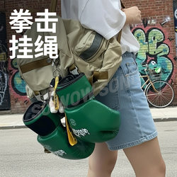 Boxing Glove Storage Hanging Rope Rack Professional Glove Holder Boxing Bag Gym Fighting Equipment Display