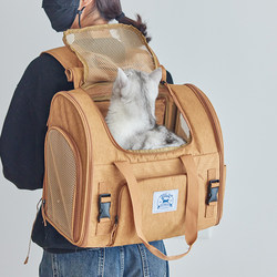 Ostracod Pet Portable Backpack for Outdoor Use, Breathable Foldable Large-Capacity Cat Carrier Bag