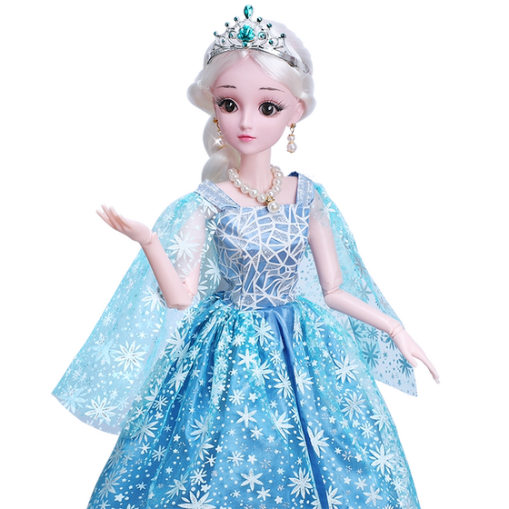 2024 New Birthday Gift Set Large Set Lisa Aisha Princess Doll Girl Toys

