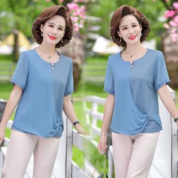 
Mom's summer clothing, middle-aged women's tops, large size new summer middle-aged and elderly women's clothing, loose short-sleeved shirts, chiffon shirts