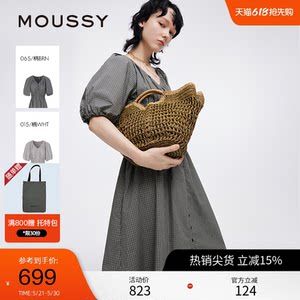 
moussy summer French pastoral style V-neck plaid shirt dress 028ISC33-1005