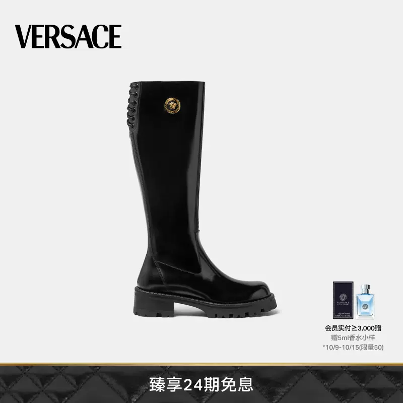VERSACE/范思哲 女士Vagabond高筒靴-Taobao