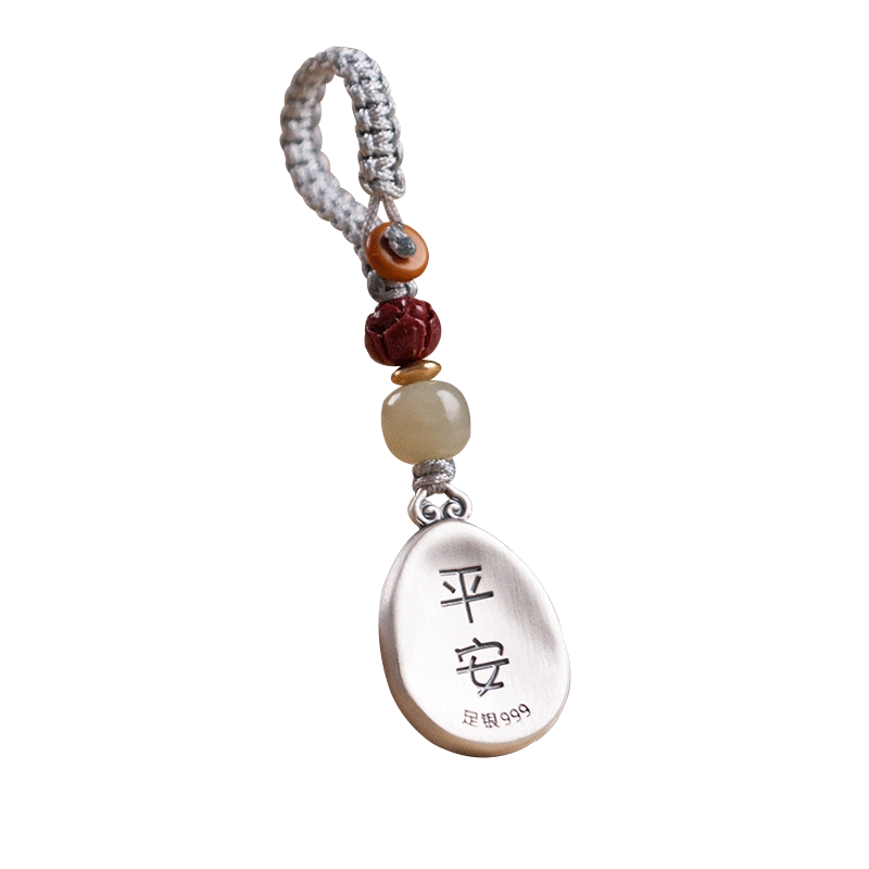 Amazon.com: Usoway 天然朱砂手机链挂饰挂绳汽车钥匙扣挂件Key