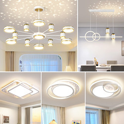 Living Room Chandelier 2026 New Model Modern Minimalist Elegant Main Light Zhongshan Cream Style Lighting Fixtures Whole House Package Set