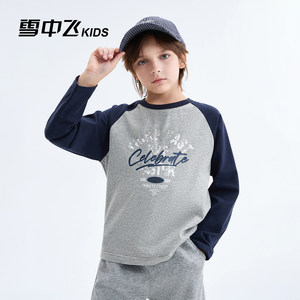 
Flying in the snow kids children's clothing children's bottoming shirt boys and girls long-sleeved T-shirt 2026 spring and autumn new top pure cotton