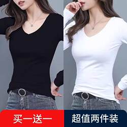 Clearance Sale Brand Discount Long-Sleeve T-Shirt for Women, Autumn and Winter Thermal Underwear, Korean Style Slim-Fit Base Layer Top