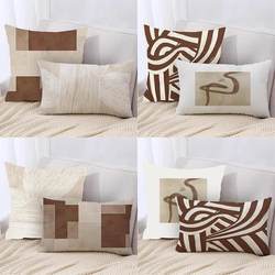 Scandinavian Wabi-Sabi Style Retro Pillow, Classical Geometric Art, Home Sofa Decoration Cushion, Office Bedside Waist Pillow