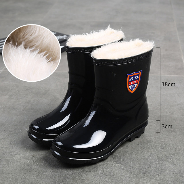 Pull-back rain boots for men in winter, mid-calf men's water shoes ...