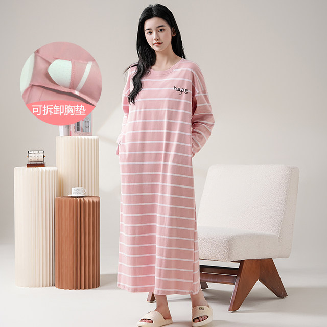 Pink And Cream Leaf Printed Discharge Cotton Long Zip Pleated Nighty | Chest Width 44″ | Length 56″ main image 1