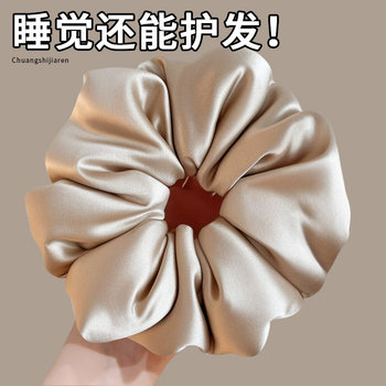 Sleeping hair care pillows with large intestine silk hair rings for women without hurting hair buns hair rope 2025 new head rope