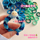 Danzai party hand rope diy handmade gift braided rubber band hair rope 520 for male and female friends couple bracelet hair ring
