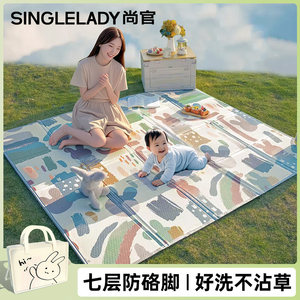 
Picnic mat moisture-proof mat thickened outdoor camping spring outing folding lawn mat cloth park floor mat portable climbing mat