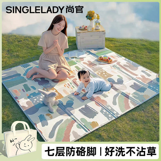 
Picnic mat moisture-proof mat thickened outdoor camping spring outing folding lawn mat cloth park floor mat portable climbing mat